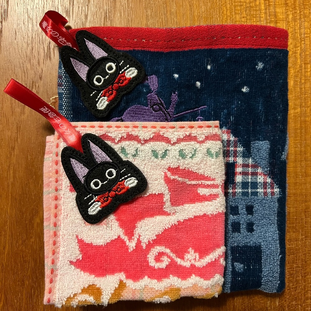Kiki Delivery Service Towels